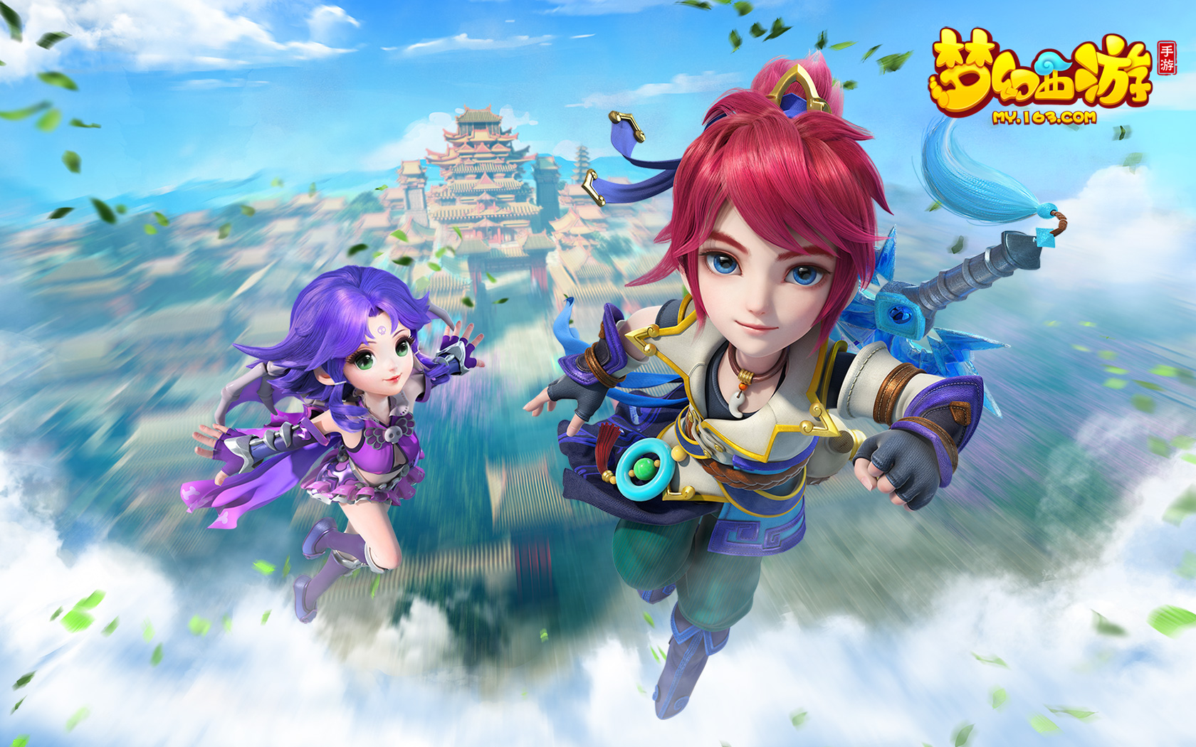 在场上的顽 在场上的顽