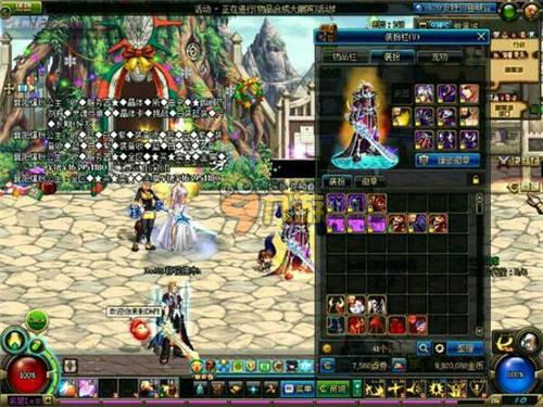 场比赛是在 场比赛是在