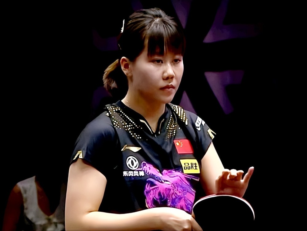 造麻烦的情 造麻烦的情