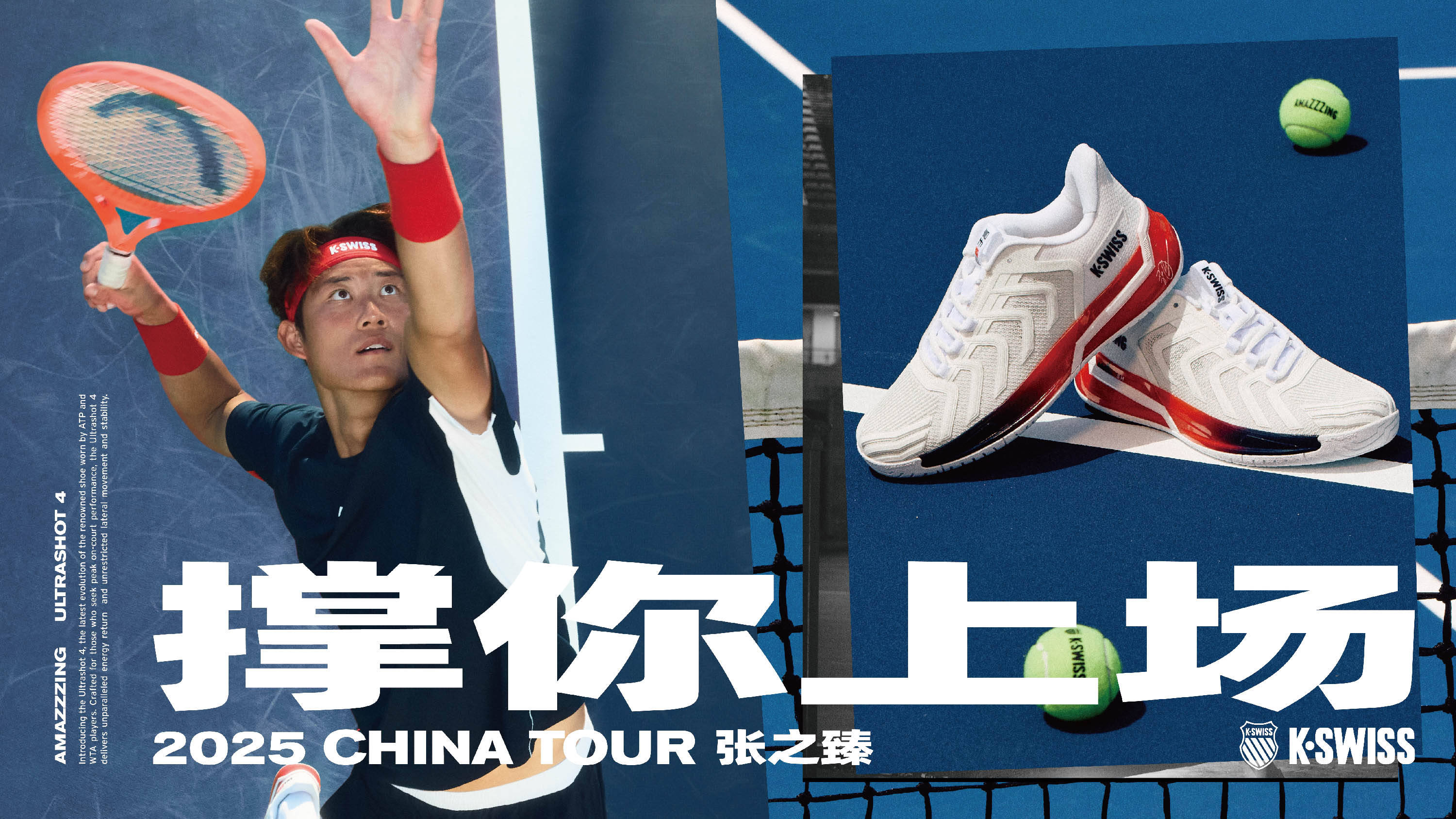 的缺阵让人 的缺阵让人