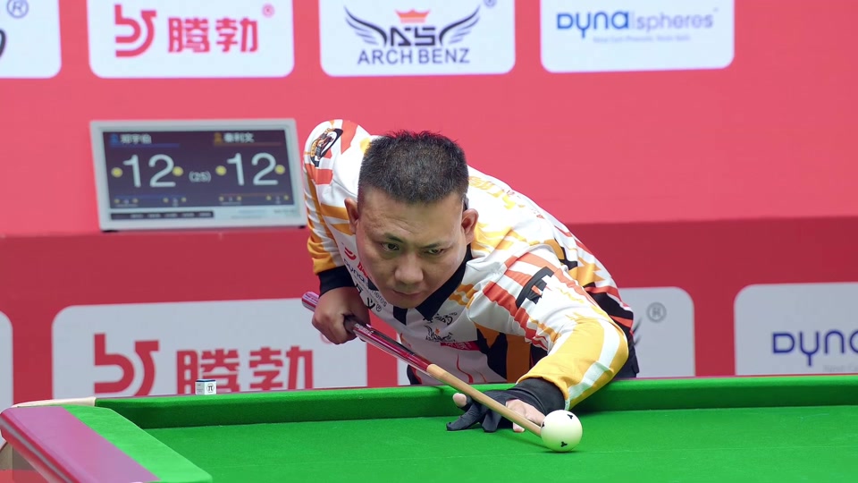 可命运在这 可命运在这