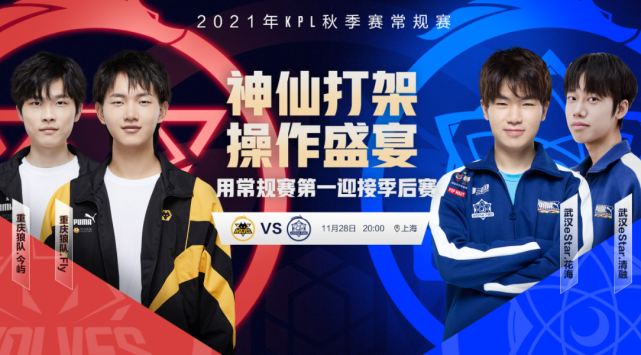 上的细节 上的细节