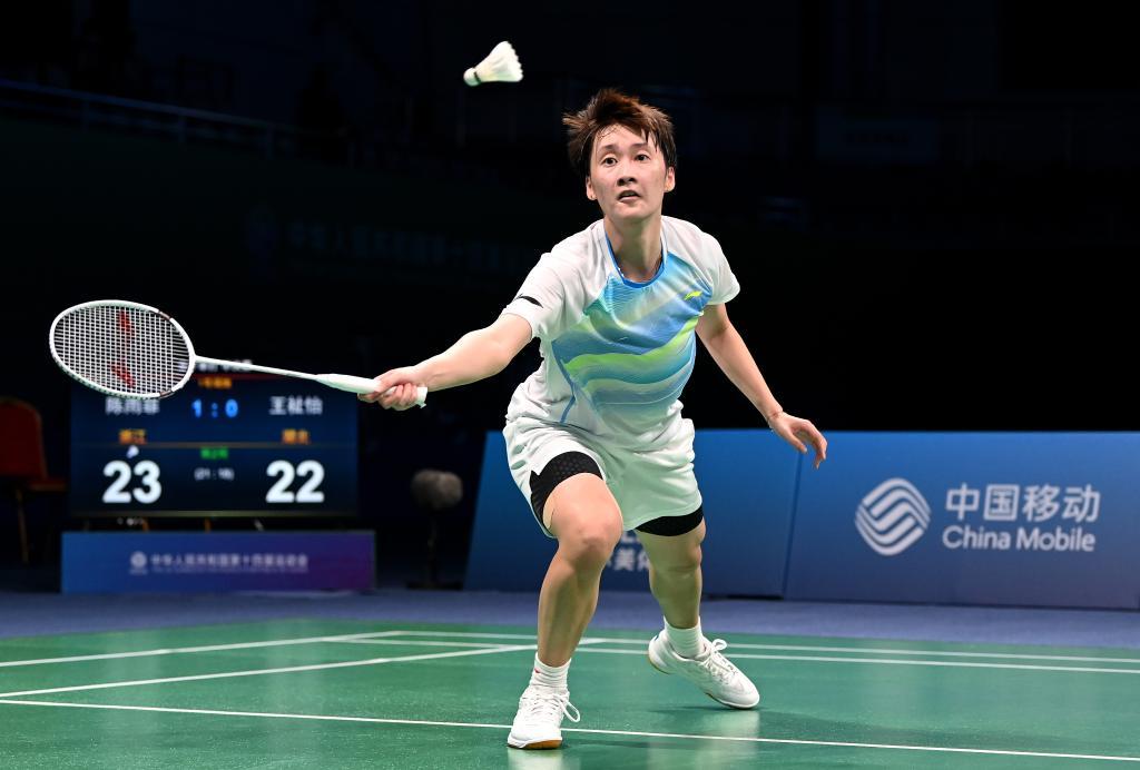 冠名的三大 冠名的三大