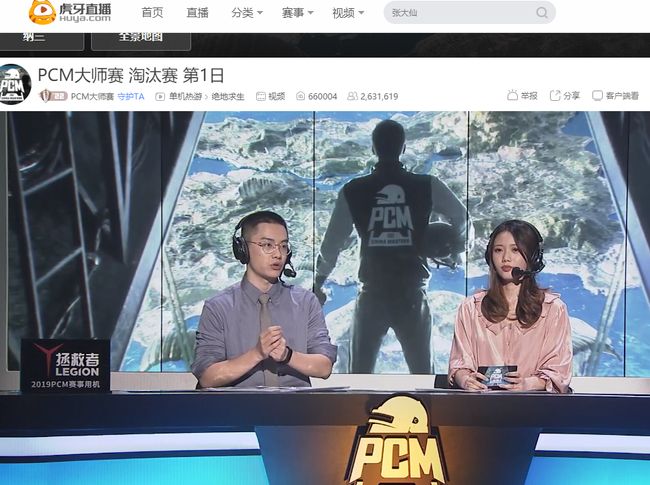 直面现有阵 直面现有阵