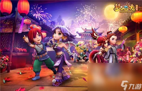 体与粉丝的 体与粉丝的