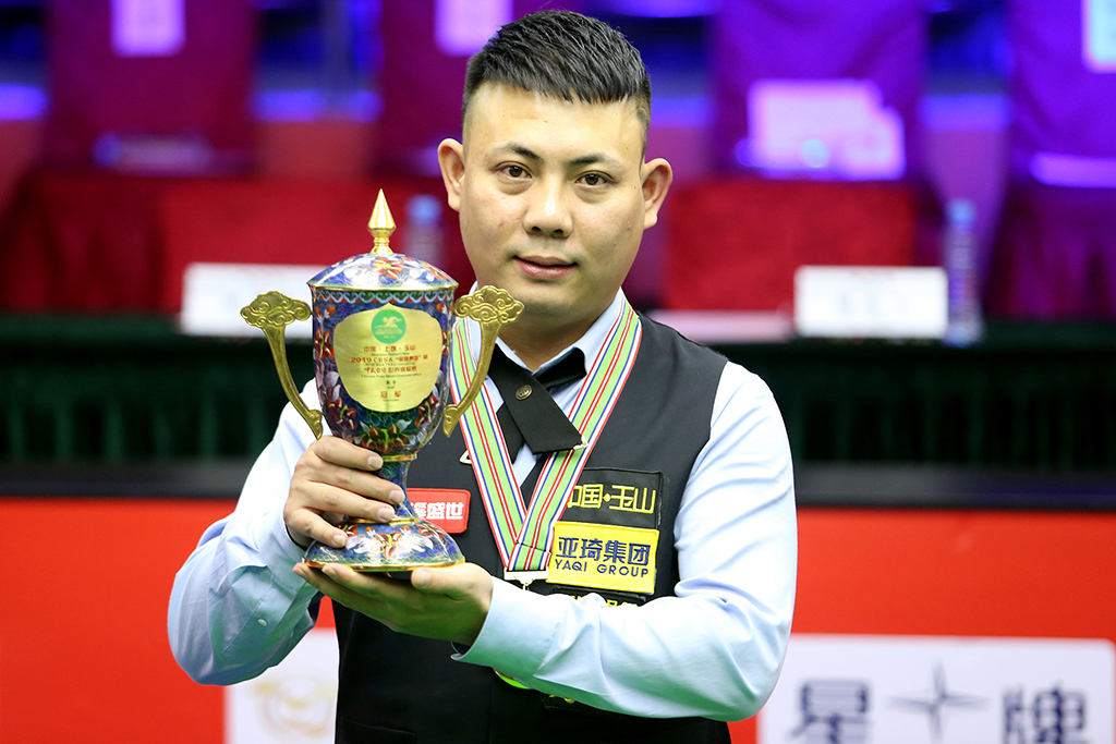 战斗意志 战斗意志