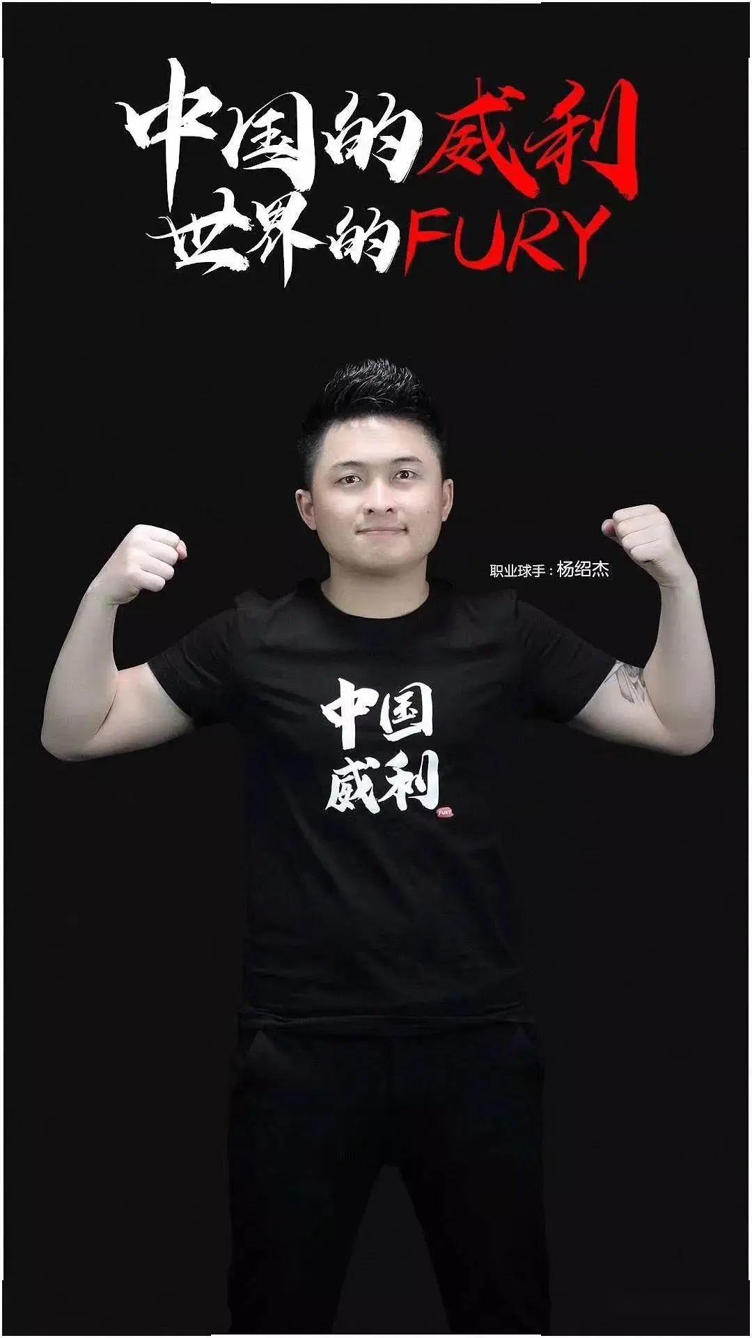 这场比赛不 这场比赛不