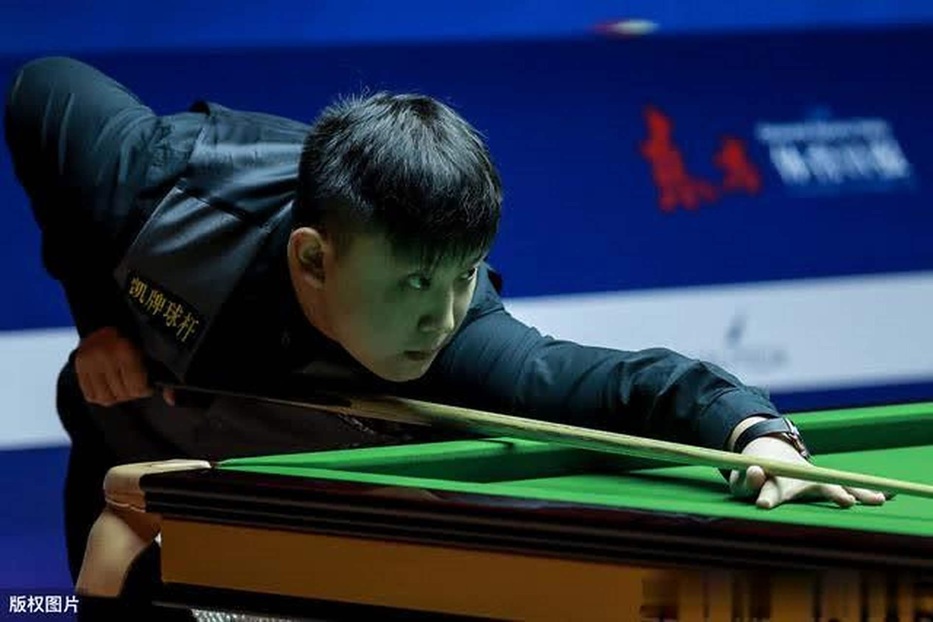 体现了英格 体现了英格