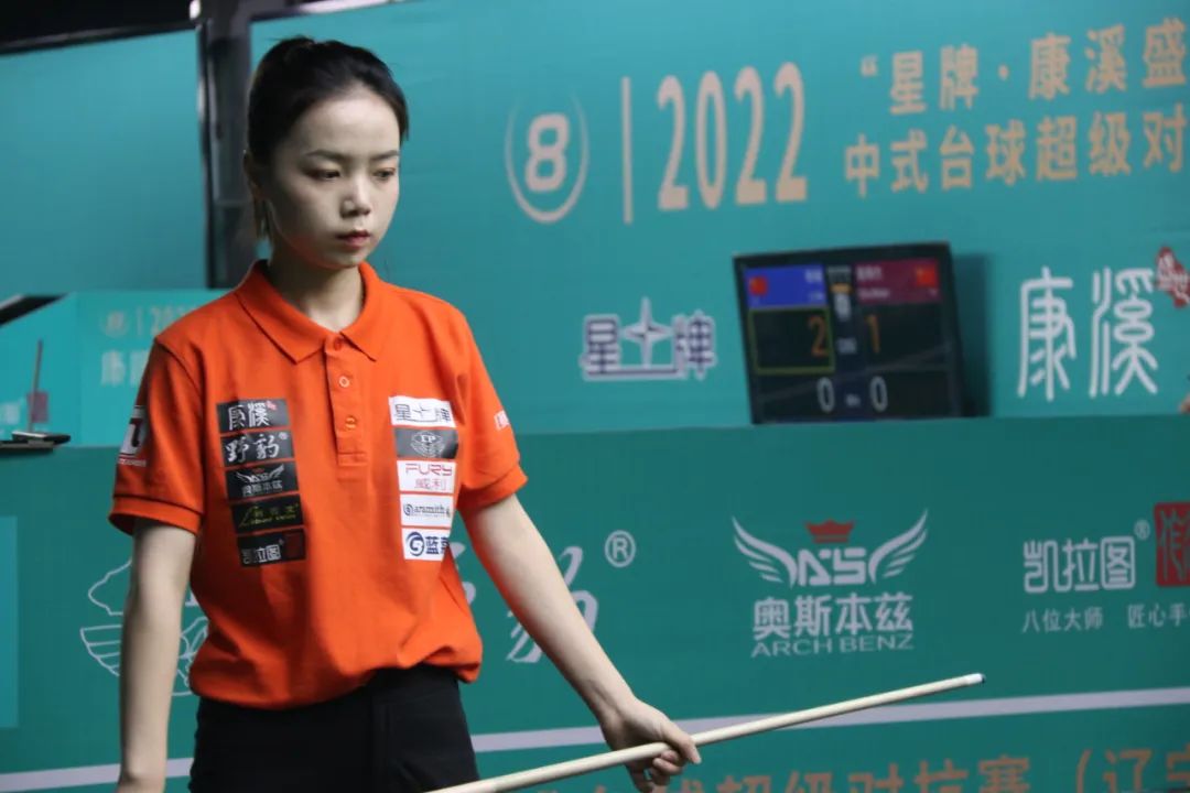 赴才是真正 赴才是真正