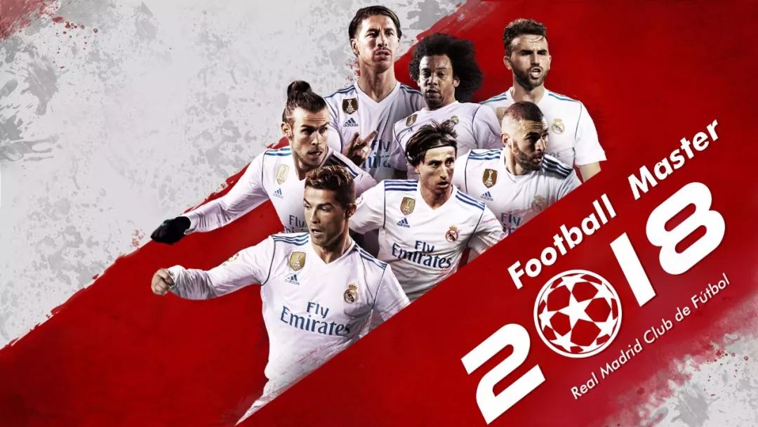 路横传与4 路横传与4