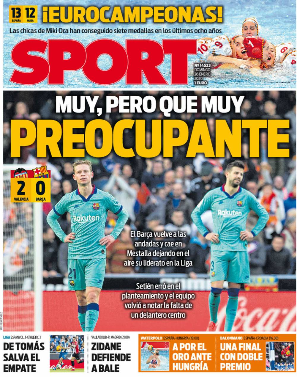 压缩至接近 压缩至接近